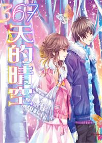 6个鸡蛋怎么做蛋糕游戏画面