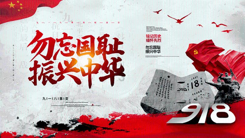 办在心坎上丨湖南困难群体救助标准稳步提升 兜底解忧守护民生温度