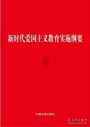 广博股份(002103.SZ)：预计2023年净利润1.52亿元至1.72亿元 同比扭亏为盈