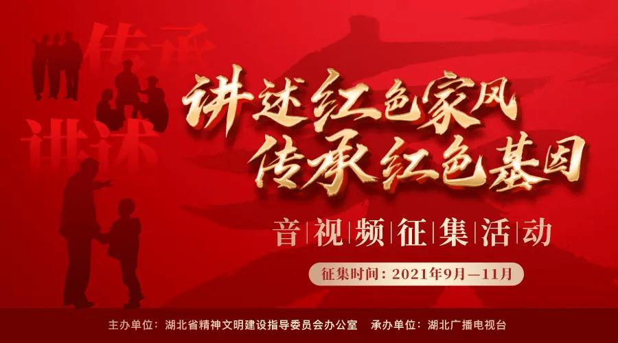 六边形消除
